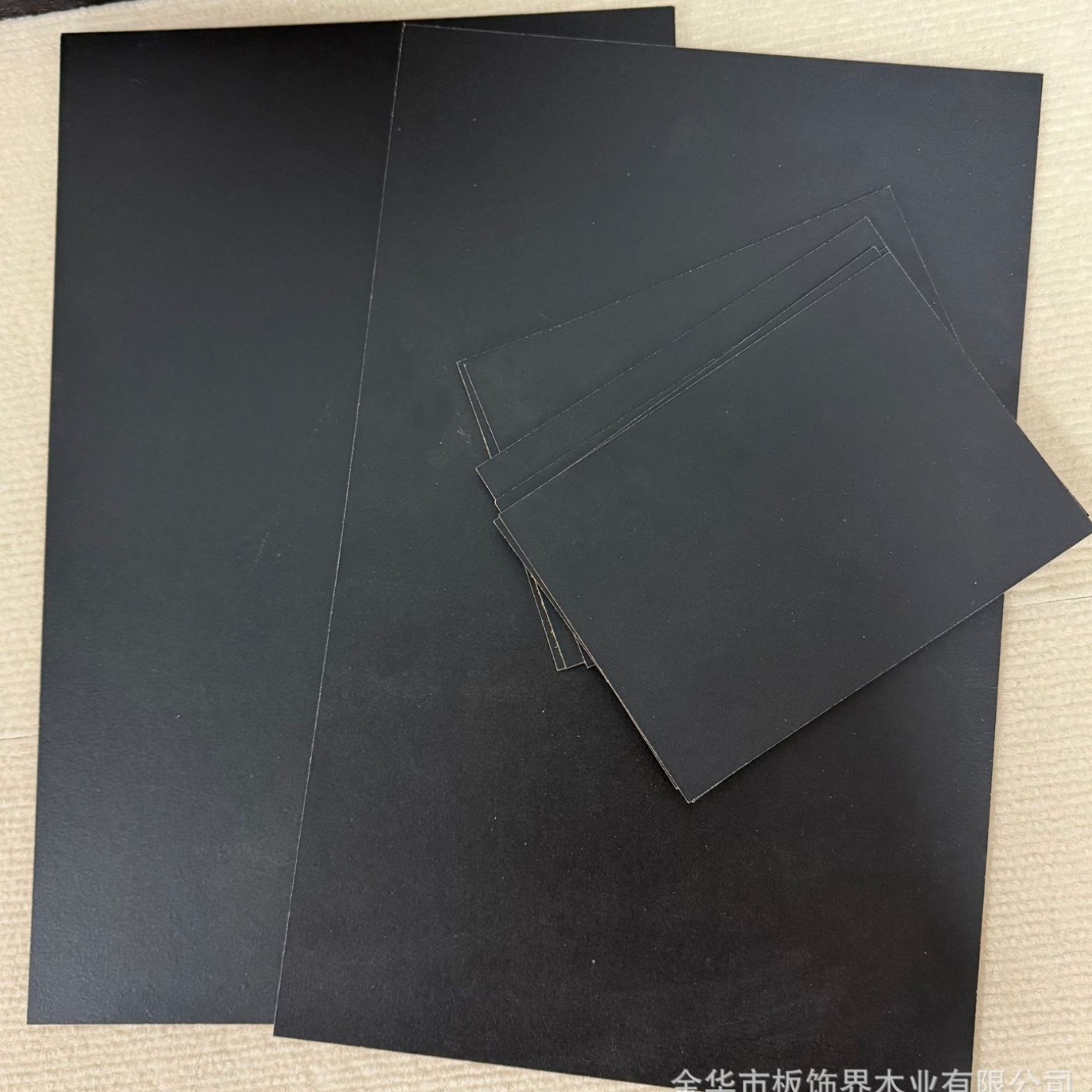 Customized Photo Frame Accessories Decorative Painting Backboard Black Paper Picture Frame Density Desktop Board Melamine High-Density Board