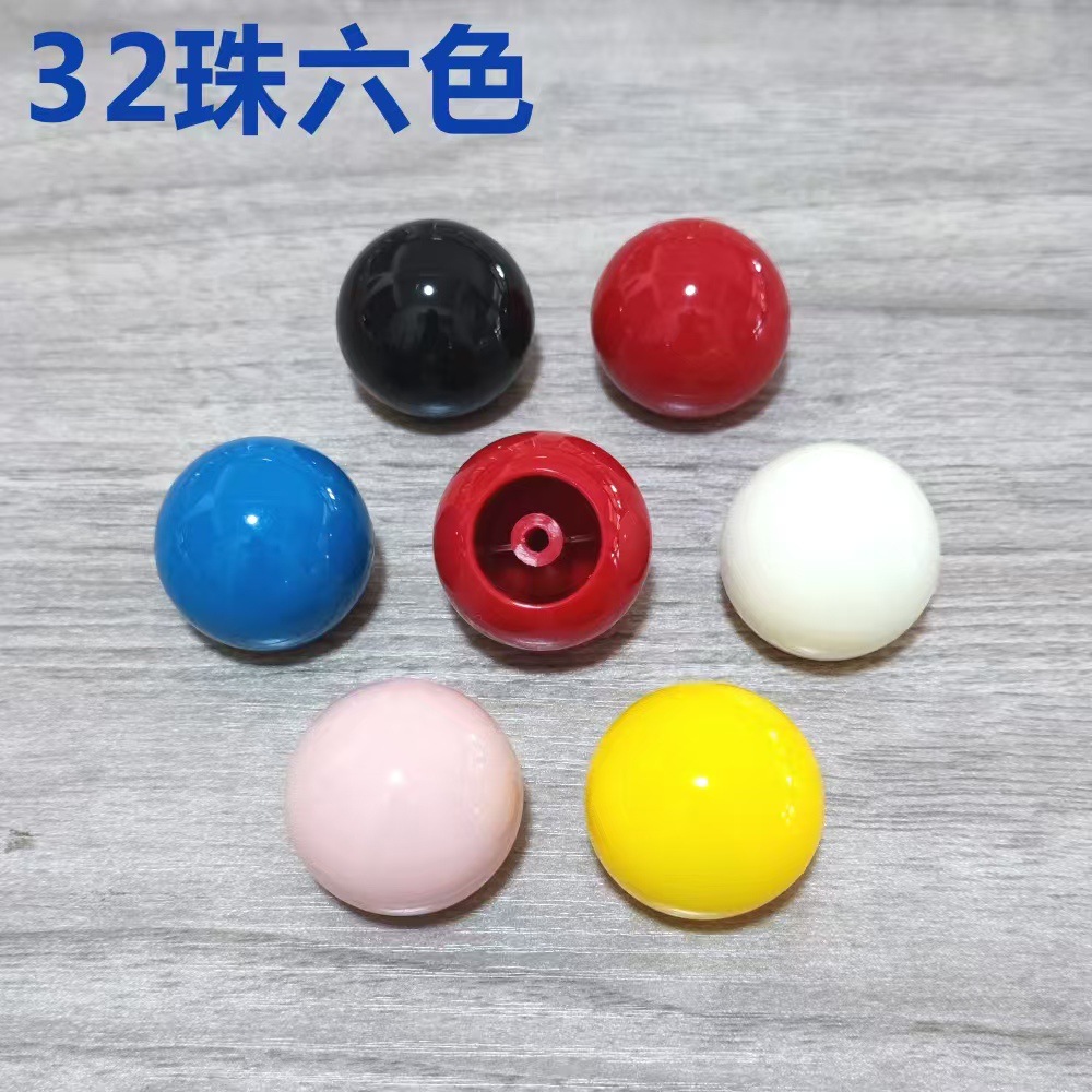 Dopamine Ball Uv Plated Round Bead Fruit Box Top Cover Tissue Box Clown Nose Drawer Handle Storage Decorative Accessories