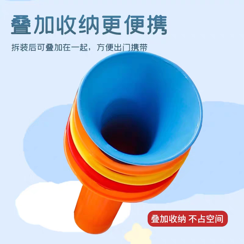 Four large retractable horn animated version of the horn fans horn color horn cheering children's toy fans