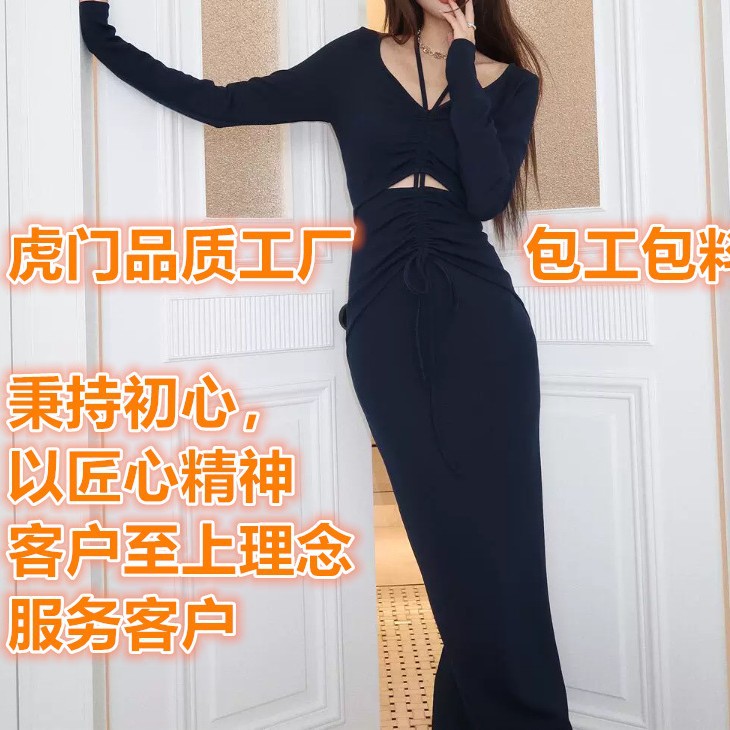 Мелкие заказы быстро возвращаются. Производитель настраивает высококачественные черные длинные юбки для женщин и обрабатывает их по образцу