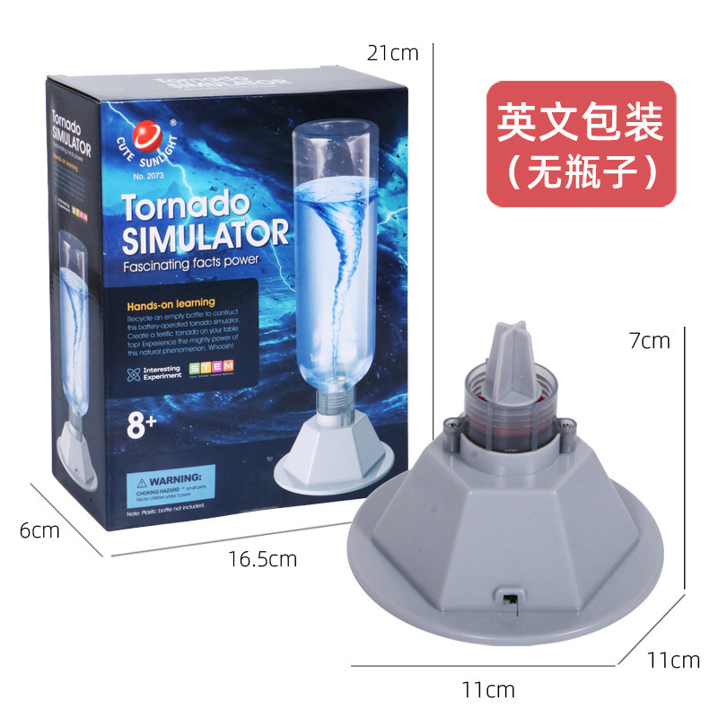 Primary school students tornado simulator electric vortex technology making handmade artificial water model science experiment toy