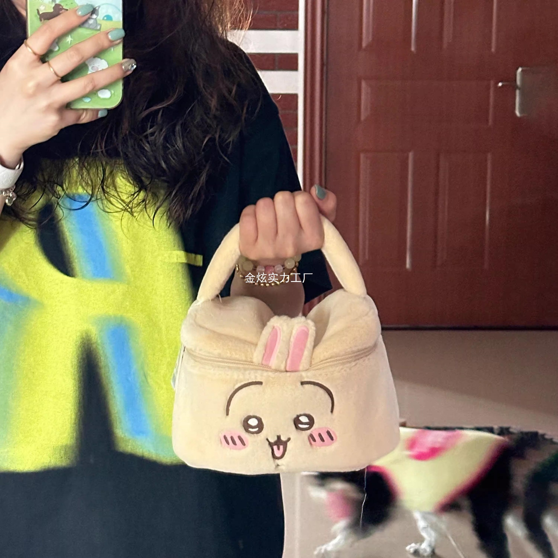 Storage Bag Digital Cute Usachi Plush Portable Cosmetic Bag Large Capacity Polaroid Fuji Mini