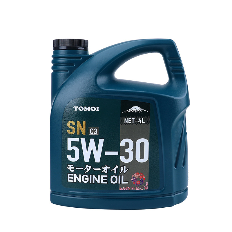 Car Engine Oil 5W-30 Suitable for Audi Toyota Bmw Hyundai 4L Engine Fully Synthetic Oil Lubricant