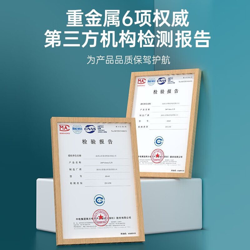 Samzhe 2.5*150Mmzd-11 Self-Locking Black Strap Wire White Cable Tie Cable Management