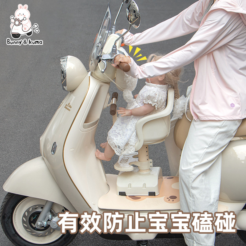 Electric Vehicle Children's Anti-Collision Pad, Little Monster Seat Headrest, Universal Battery Vehicle Thickened and Enlarged Anti-Collision Head Protection Device