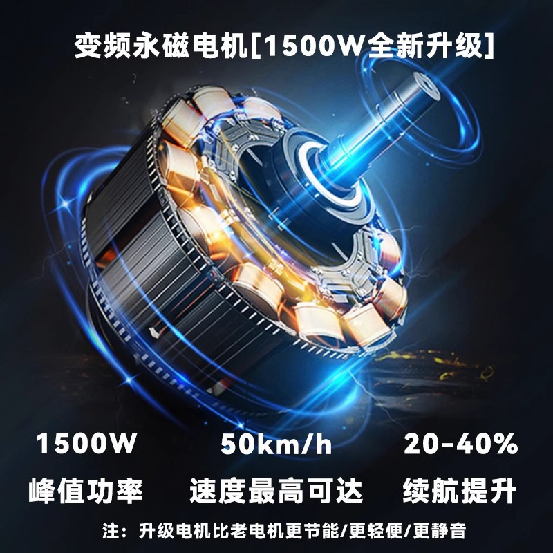 Brand electric scooter adult foldable electric car driving ultra-light portable men's and women's lithium battery small