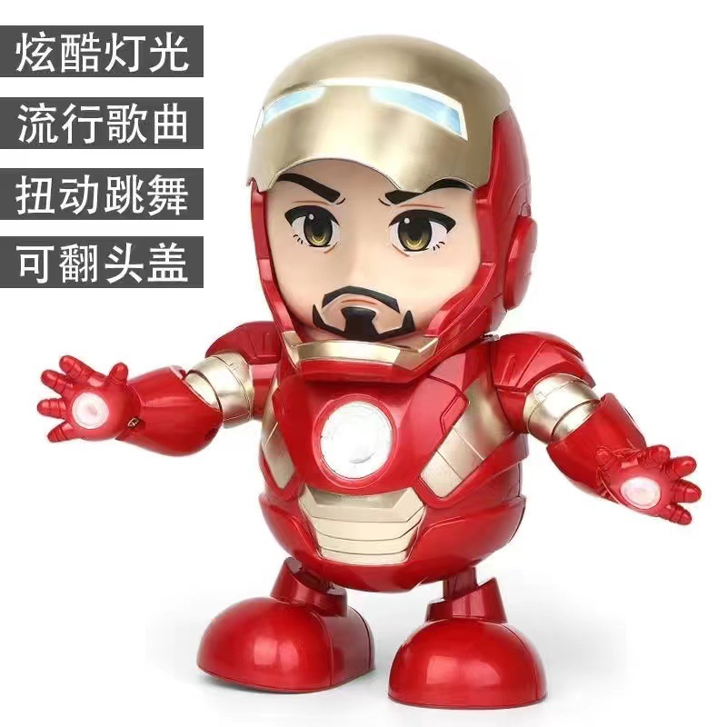Cross-Border Douyin Internet Celebrity Singing and Dancing Steel Toys Electric Robot Children's Light Toys Wholesale