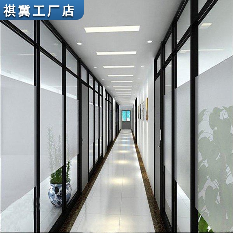 Guangdong Office Glass Partition Aluminum Alloy Double-Layer Hollow Louvered Partition Tempered Frosted Fireproof Soundproof Room