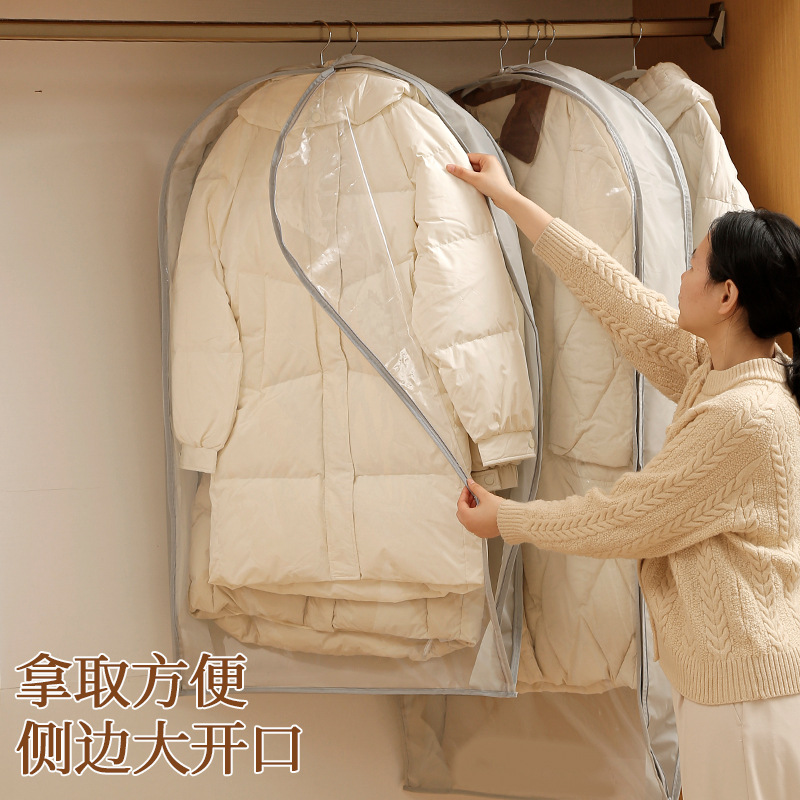 Clothes Dust Cover Household Hanging Down Jacket Dust Bag Waterproof Transparent Suit Clothes Storage Hanging Bag