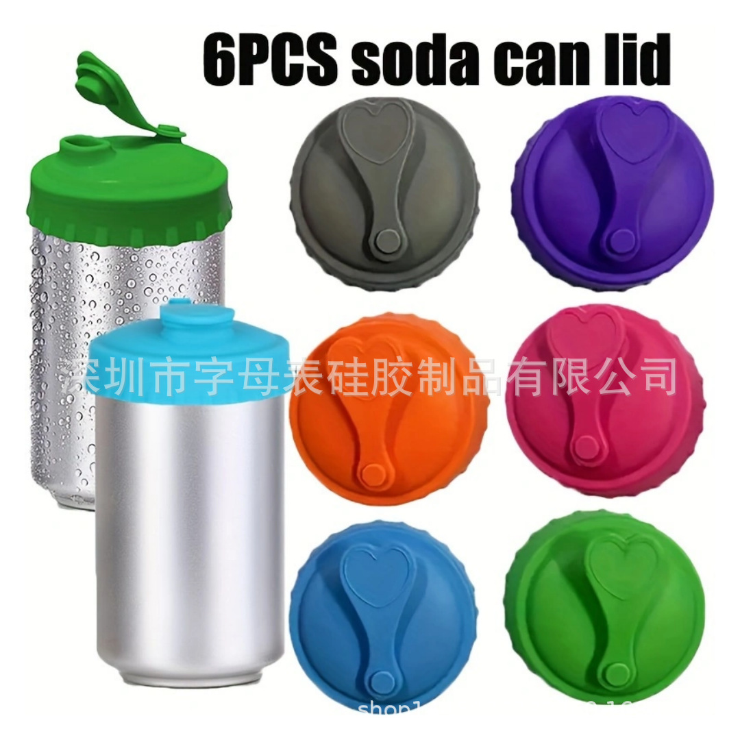 Cross-Border Hot Selling Silicone Soda Bottle Caps, Cola Caps, Reusable Leak-Proof Sealed Can Caps, Printable Logos