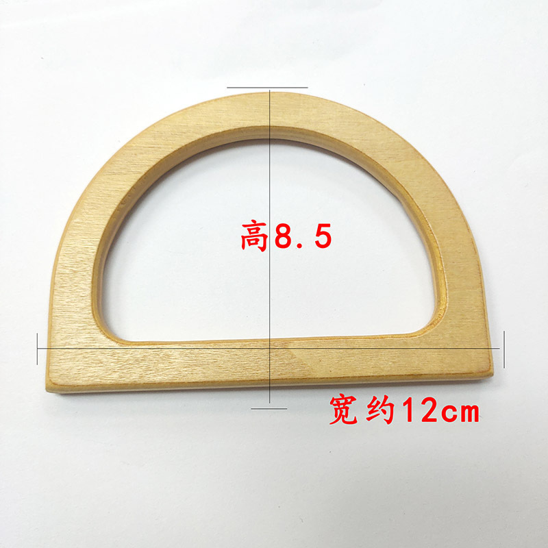 Bag Handle, High-End Wooden Handbag, Wrist Bag Hardware Accessories, Round D-Shaped Bamboo Wooden Handle, Instant Delivery