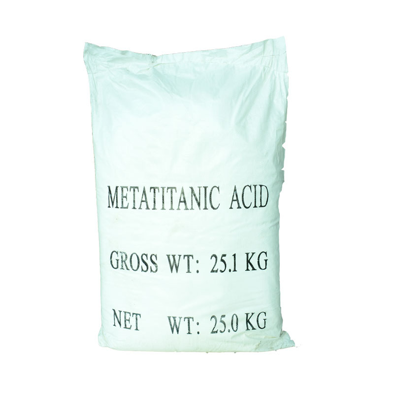 Metatitanic Acid Hydrated Titanium Dioxide 12026-28-7 Catalyst Photocatalyst Tio2 Catalytic Titanium White