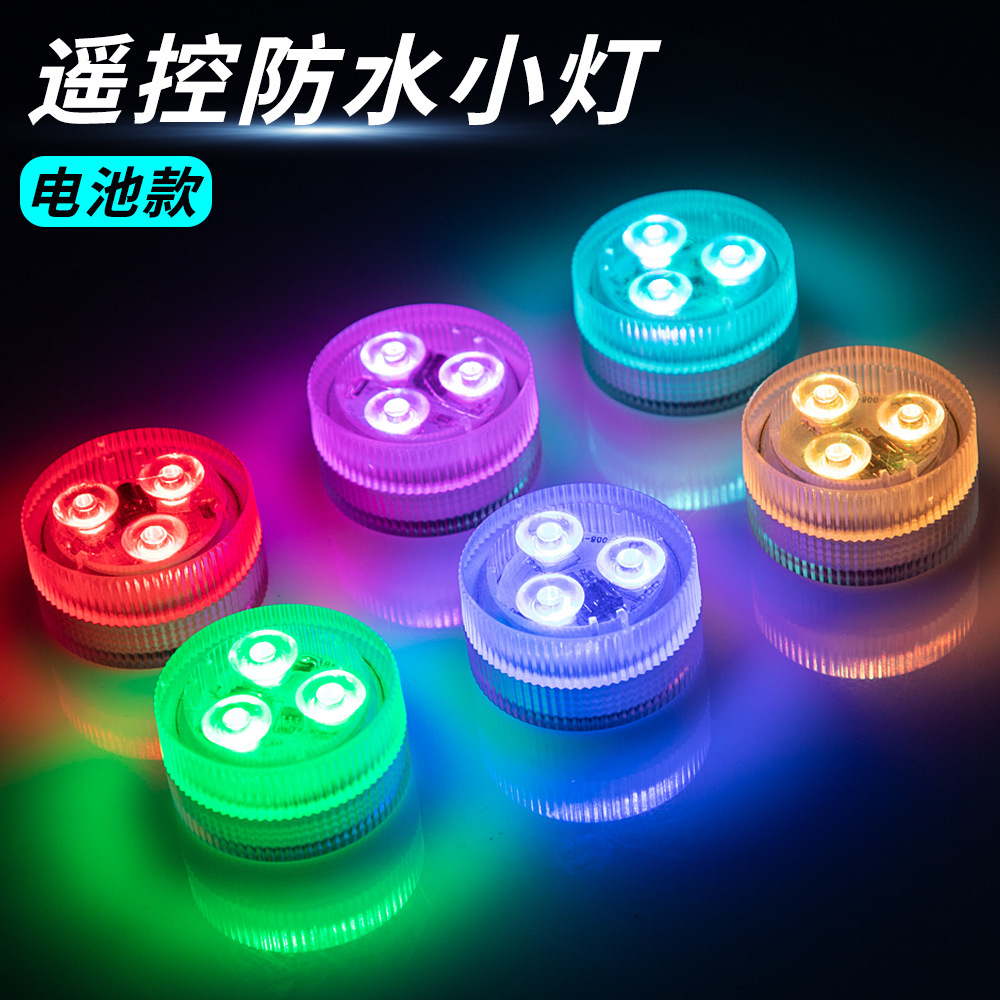 Cross-border explosions LED small diving lights remote control underwater lights skateboard lights swimming pool lights fish tank landscape lights atmosphere lights