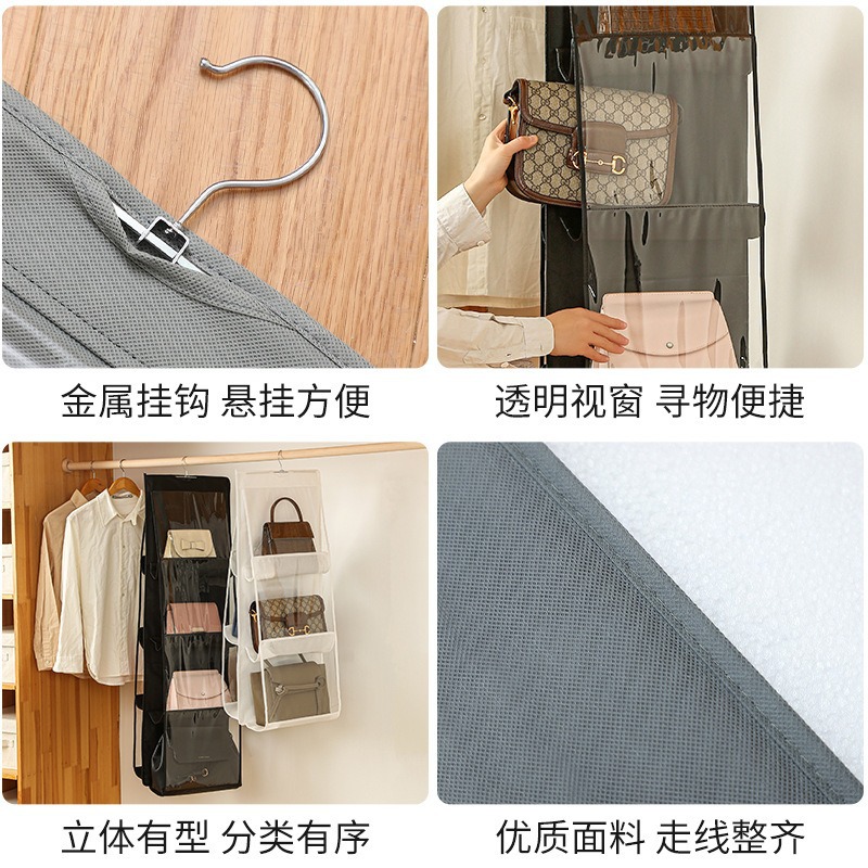 Mesh Storage Hanging Bag Wardrobe Hanging Multi-layer Storage Bag Storage Bag Double-sided Transparent Bag Dustproof Bag