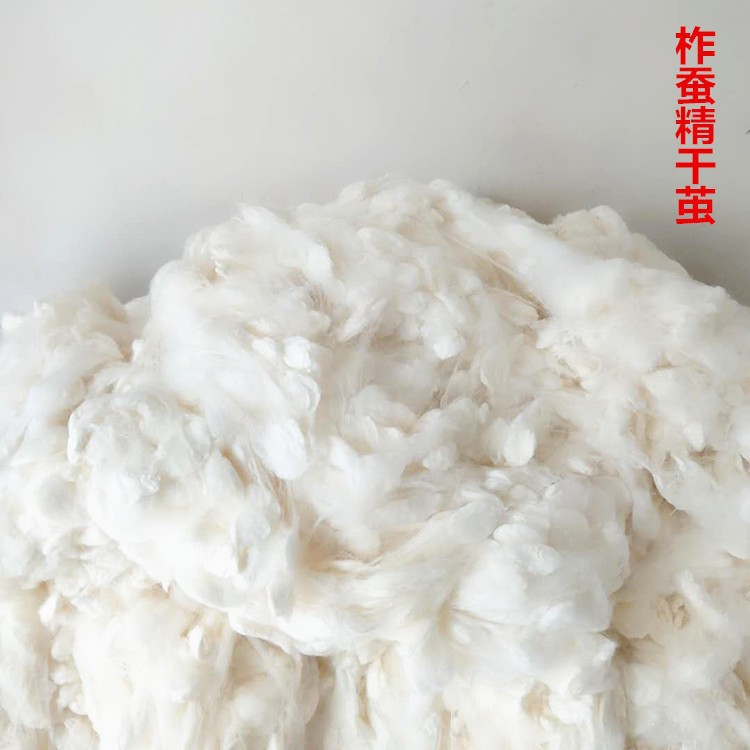 Tussah cocoon raw material wholesale tussah silk essence dry cocoon opener silk extraction machine silk raw material cocoon ball wholesale