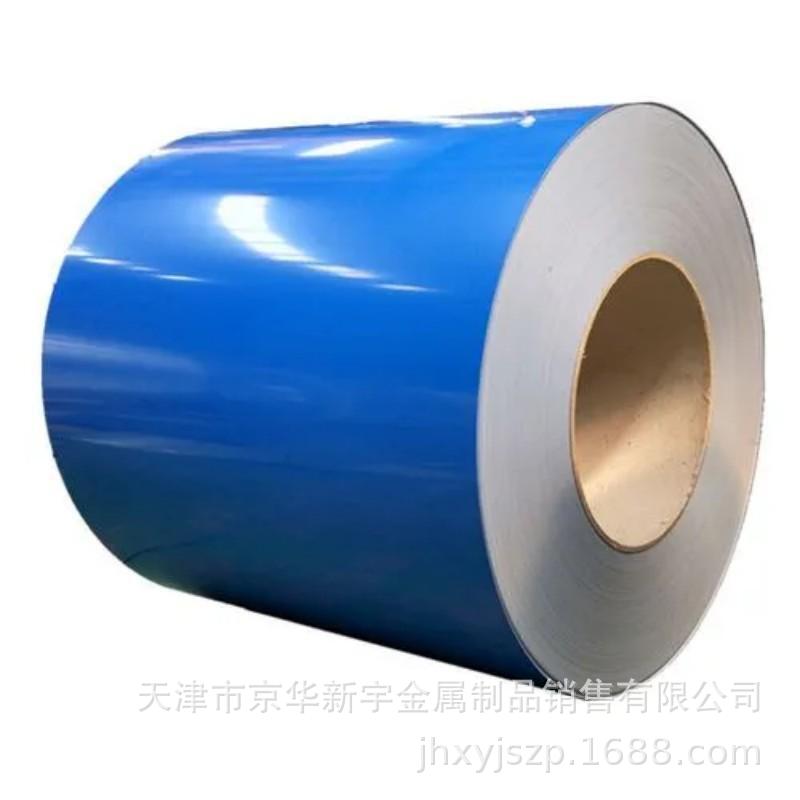 Supply Ye Hui color coated roll GB color steel roll color coated plate color steel plate series wholesale promotion price factory wholesale