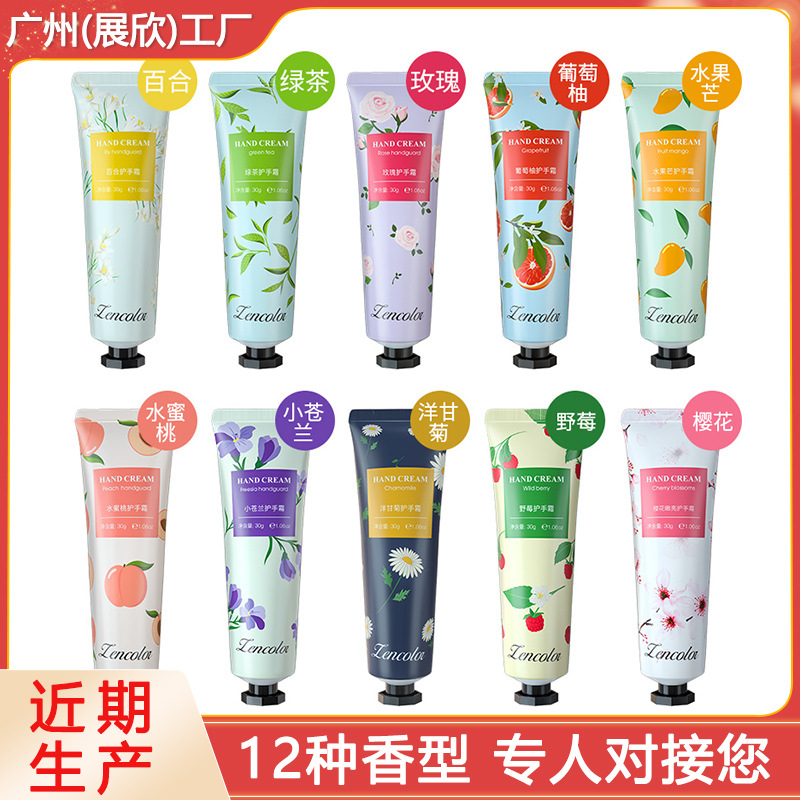 Zhengcai Fruit-Flavored Hand Cream Small Gift Portable Souvenir Wholesale Moisturizing Chamomile Autumn and Winter Hand Cream