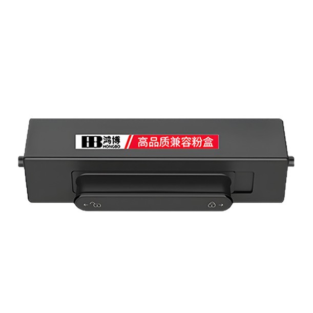 Hongbo Is Suitable for Huawei Pixlabx1 Powder Box B5 Ink Cartridge F-1500 Laser Printer Toner Cartridge Imaging Drum