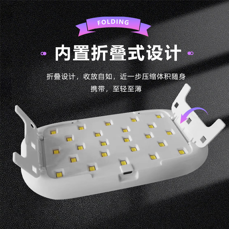UV lamp mobile phone tempered film film UV lamp purple lamp nail lamp curing baking lamp a batch
