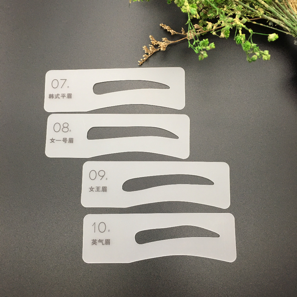 Women's Eyebrow Card, Eyebrow Thrush Auxiliary Tool, Ready Stock, Lazy Card, Girl's Eyebrow Thrush, Lazy Person's Card