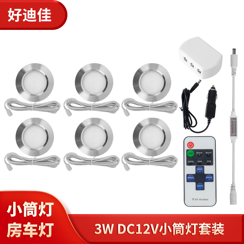 Wholesale Led Cabinet Lights Ultra-Thin Embedded Rv Lights Display Cabinet Wine Cabinet Lights Furniture Lights 12V24V Round Downlights