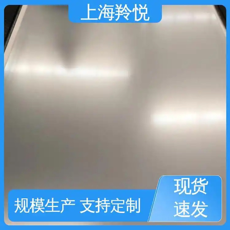 Zinc-Iron Alloy Plate Roll Hot-Dip Galvanizing Corrosion-Resistant Automobile Manufacturing Electrical Appliance Shell Zinc-Iron Alloy Manufacturer Supply