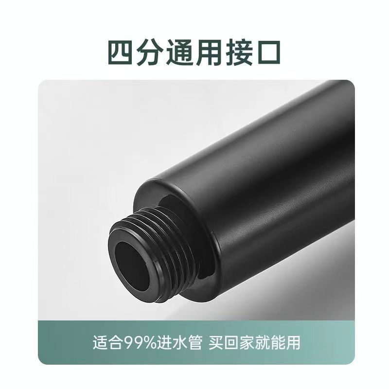 Black Warrior magic shower five-gear water outlet mode handheld household spray shower pressurized shower nozzle shower head