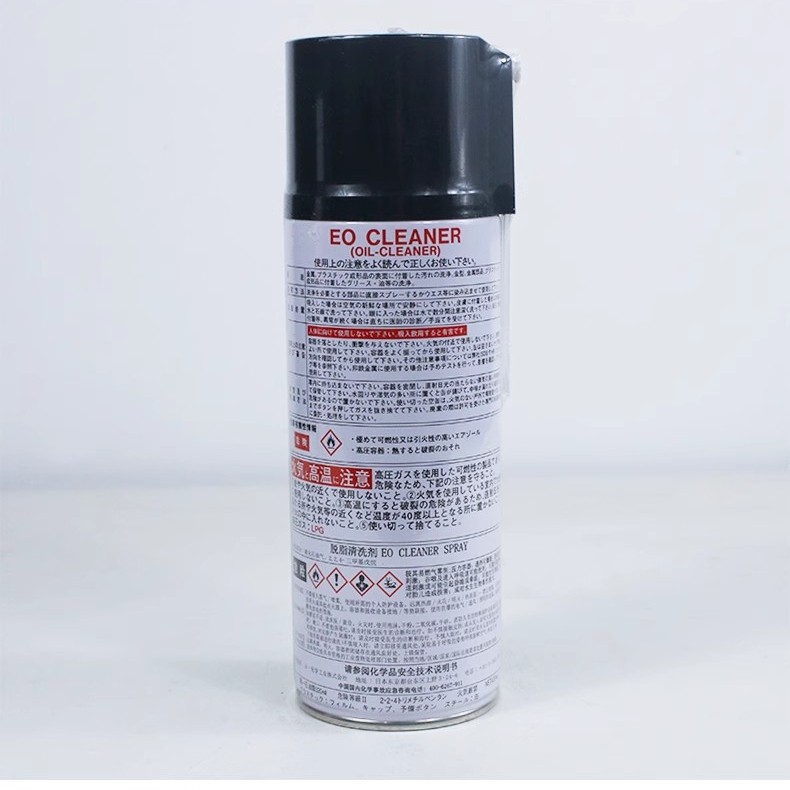 Japan's Nishi Chemical Co., Ltd. Eo Cleaner Mold Parts Powerful Degreasing Cleaning Agent 420ml