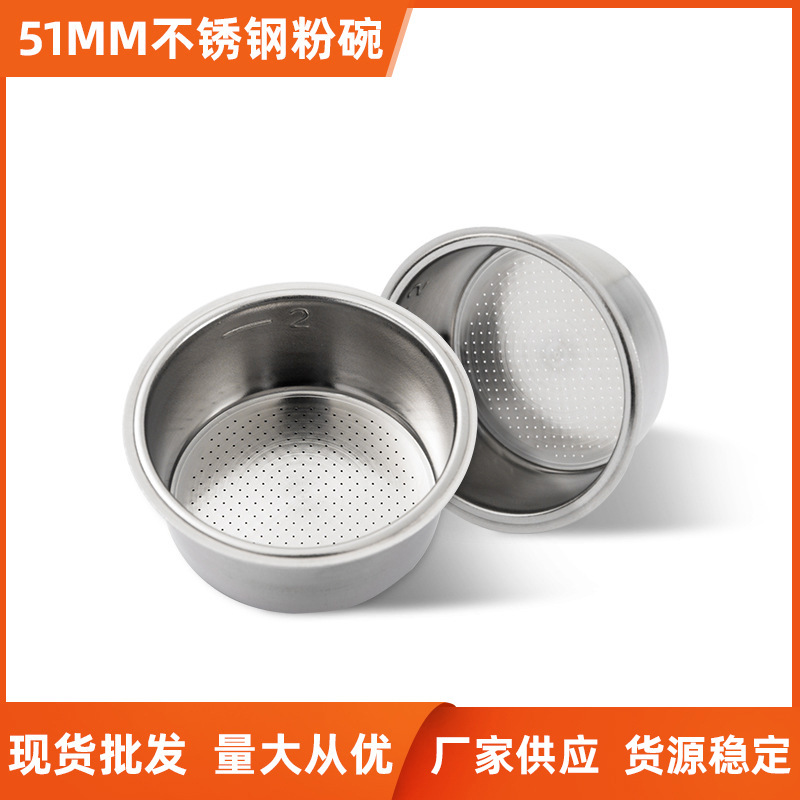 Американский фильтр без давления, 2-х персональный, 51 мм