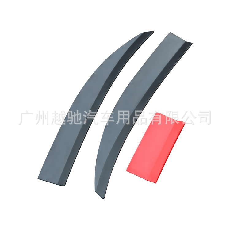 Source manufacturer car modification universal tail three-stage adjustment bright black/carbon fiber tail universal spoiler