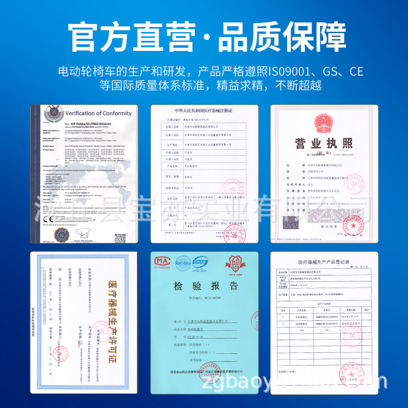 Electric Four-Wheel Elderly Chair Manufacturer Intelligent Fully Automatic Elderly Scooter Foldableable and Upgradable 700W