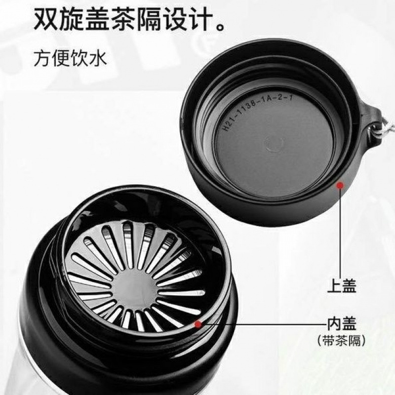 High-value Instagram Style Drop-resistant and Heat-resistant Sports Plastic Water Cup Lacquer Rope Portable Sports Simple Korean Style Large Capacity Water Cup