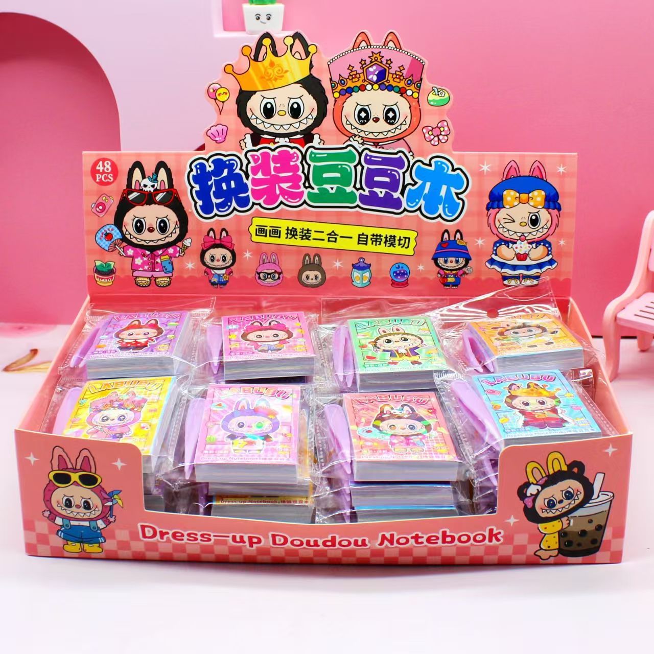 Набор мини-наклеек Sanrio Dress up Doudou, оптовая продажа