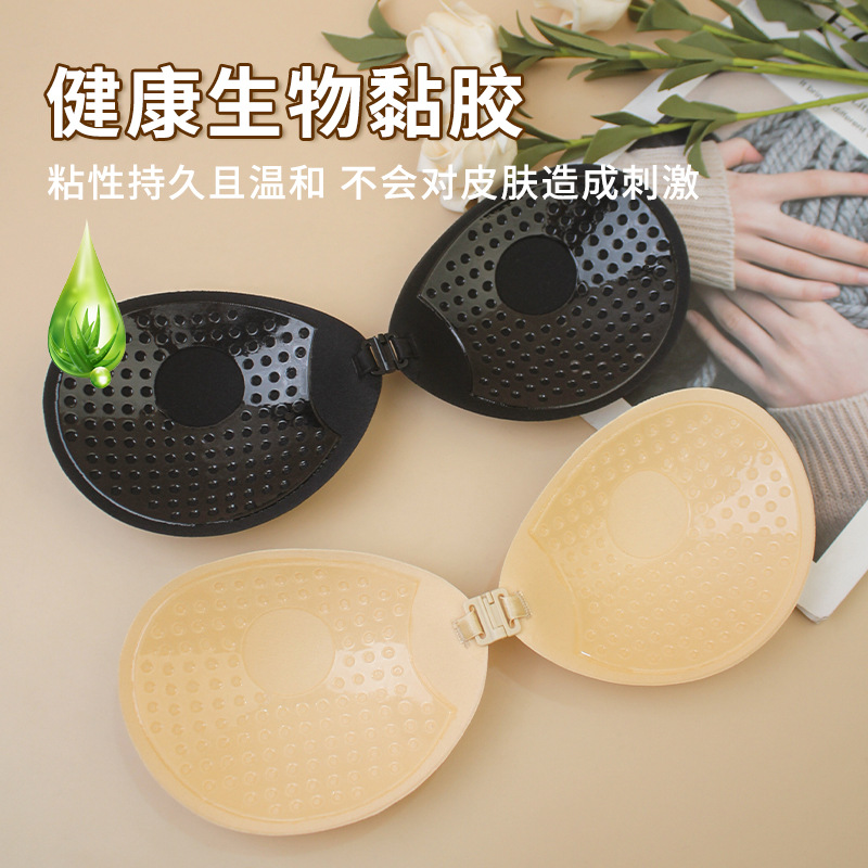 Cross-border Gather Breathable Round Cup Invisible Bra Swimsuit with Wedding Dress Silicone Bra Breast Patch