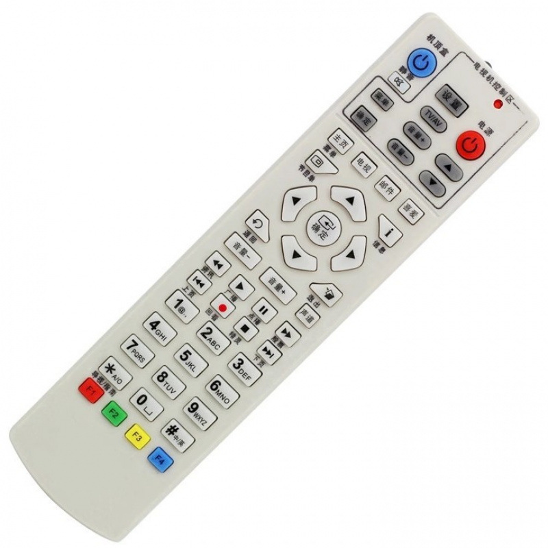 Guangdong Radio and Television Network Huizhou Maoming Huizhou Zhaoqing Shunde Cable U Interactive Set Top Box Remote Controller