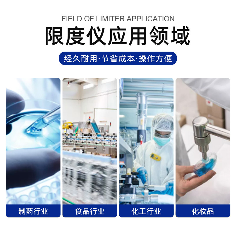 Microbial limit instrument Sterile microbial limit detector Micro stainless steel Triple microbial membrane filter