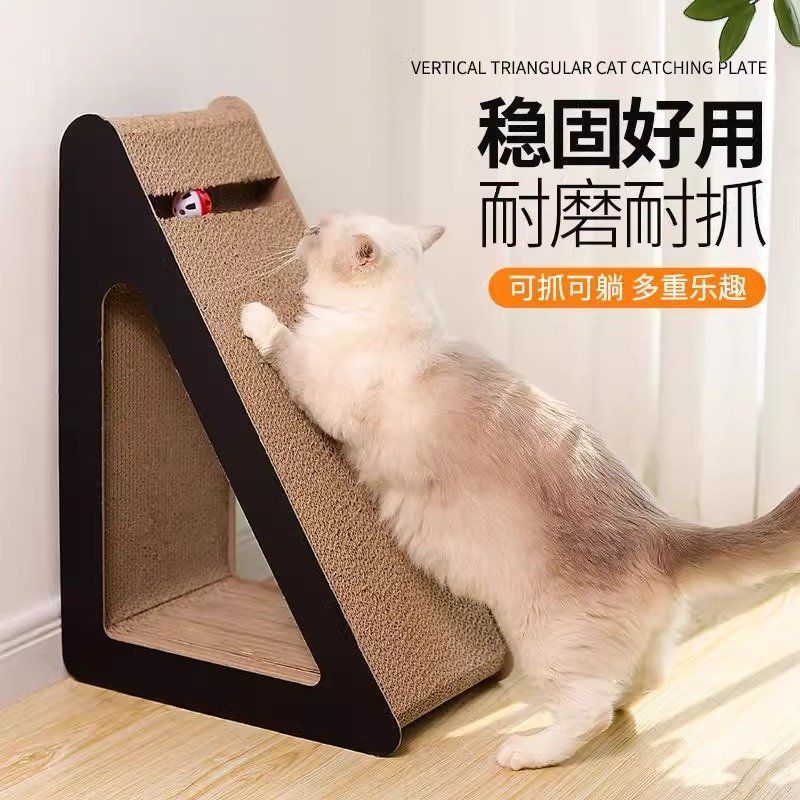 Cat Scratching Board Vertical Triangle Cat Scratching Nest Cat Claw Board Vertical Triangle Corrugated Paper Material Cat Toy