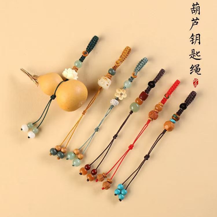 Оптовая продажа тыквенных шнурков, ручная работа, плетеные тыквенные брелоки, полуфабрикаты, шнурки из красной древесины, автомобильные брелоки