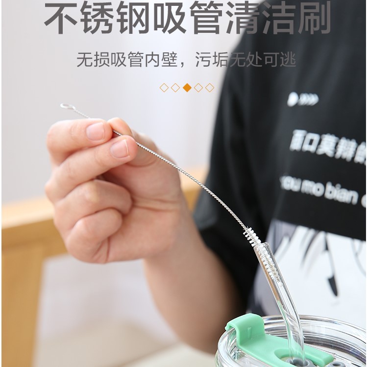 Straw Cleaning Brush Children Baby Straw Brush Straw Cup Kettle Duct Cleaning Brush for Baby Bottle