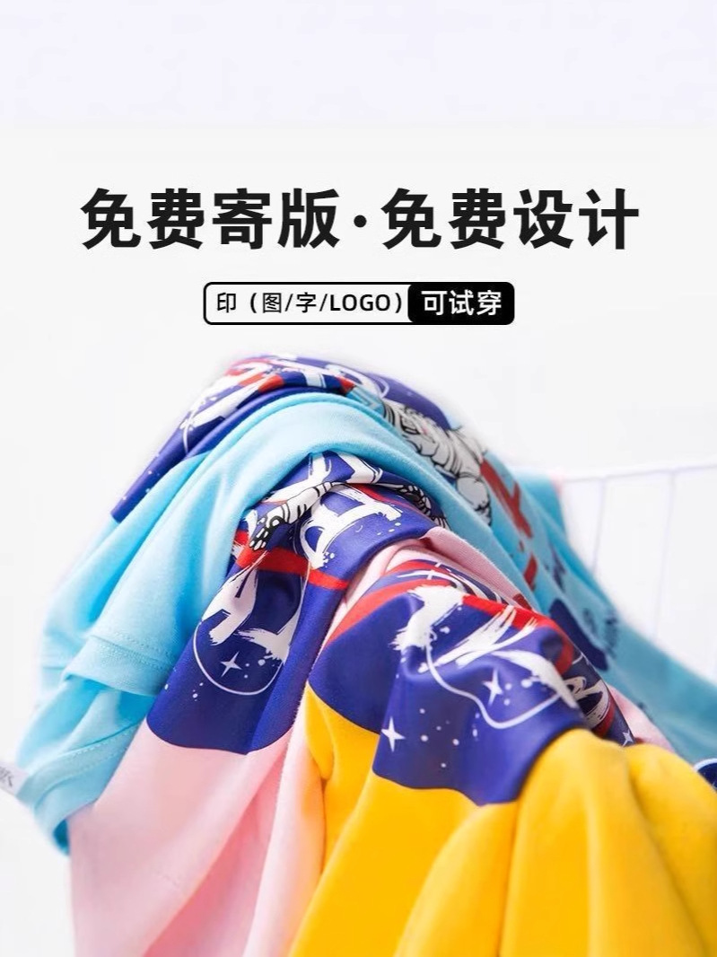 Cotton Crewneck Short Sleeve Quick-drying T-shirt Lapel Polo Overalls Advertising Shirt Custom Printed Logo Group Shirt Embroidered