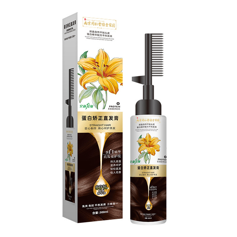 Wholesale In-Stock Tiktok Trending Protein Correction One-Step Straightening Softener No-Heat Hair Straightening Cream Smooth and Straight