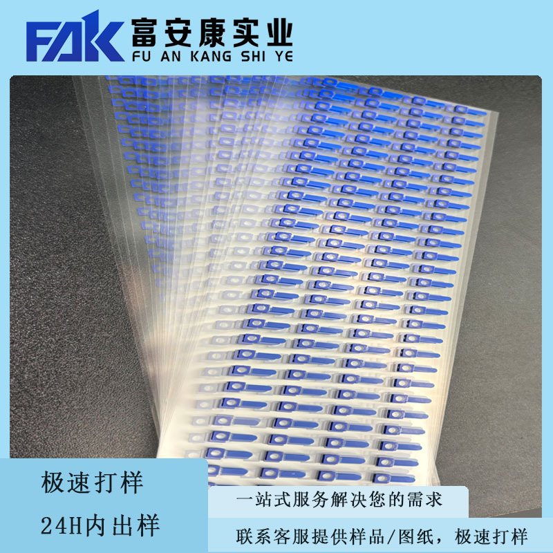 Source die-cut factory direct sales precision camera lens protective film anti-scratch anti-dirt anti-dust protective film