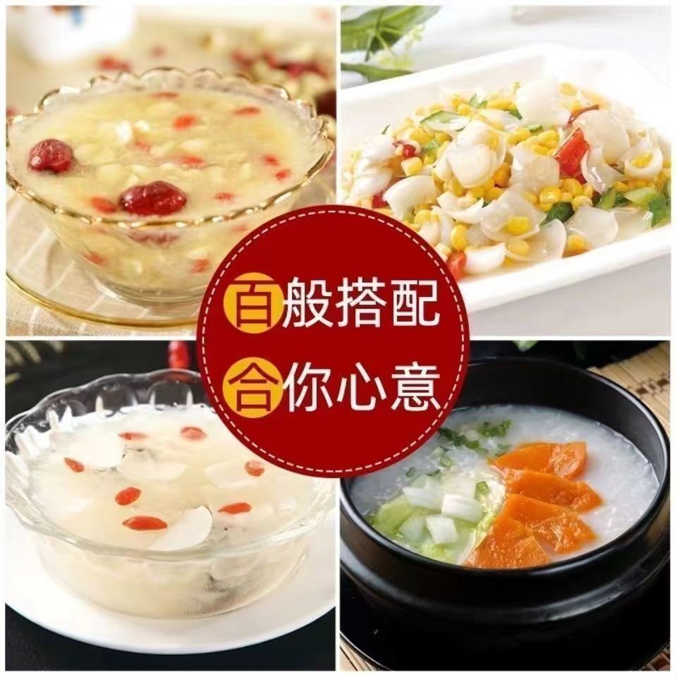 Freshly Listed Dried Lily 500g Sulfur-Free High-Quality Lily Porridge Versatile and Can Be Soaked in Water