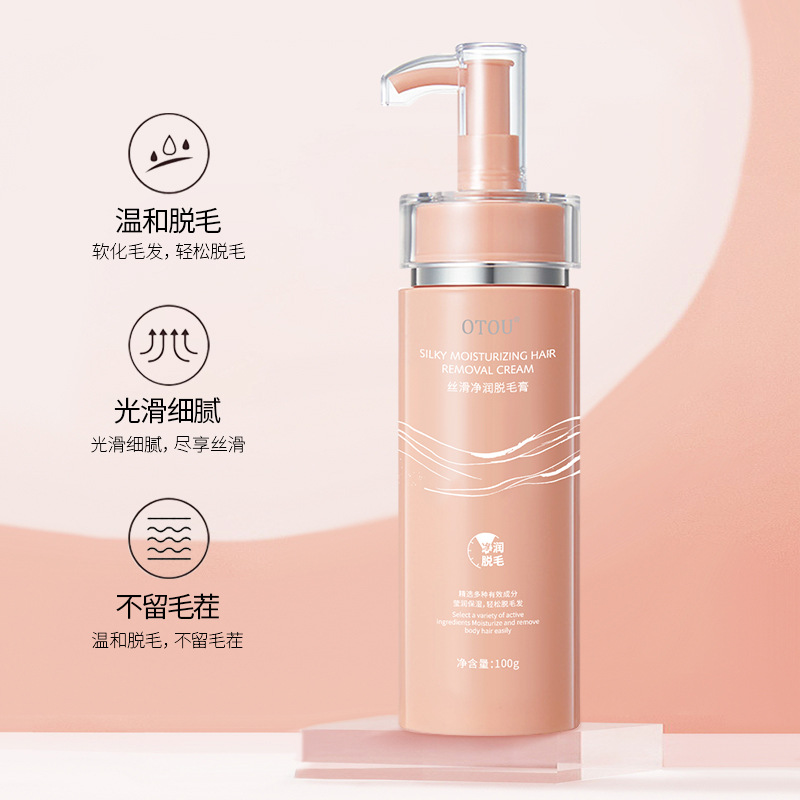 Otou Hair Removal Cream 100g Gentle Hair Removal for Armpits, Hands, Legs and Whole Body Hair Removal Without Leaving Black Spots Source Manufacturer