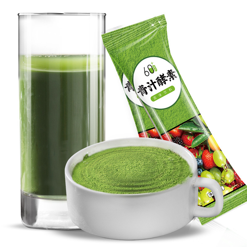 Barley Green Juice Powder Enzyme Green Juice Enzyme Ant Barley Farm Supports Dropshipping