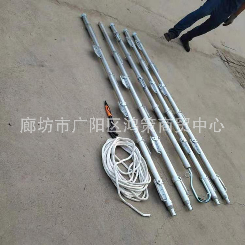 Railway Inspection Folding Single-Column Ladder for Live Work Aluminum Alloy Centipede Ladder Electrician Foldable Hanging Vertical Ladder