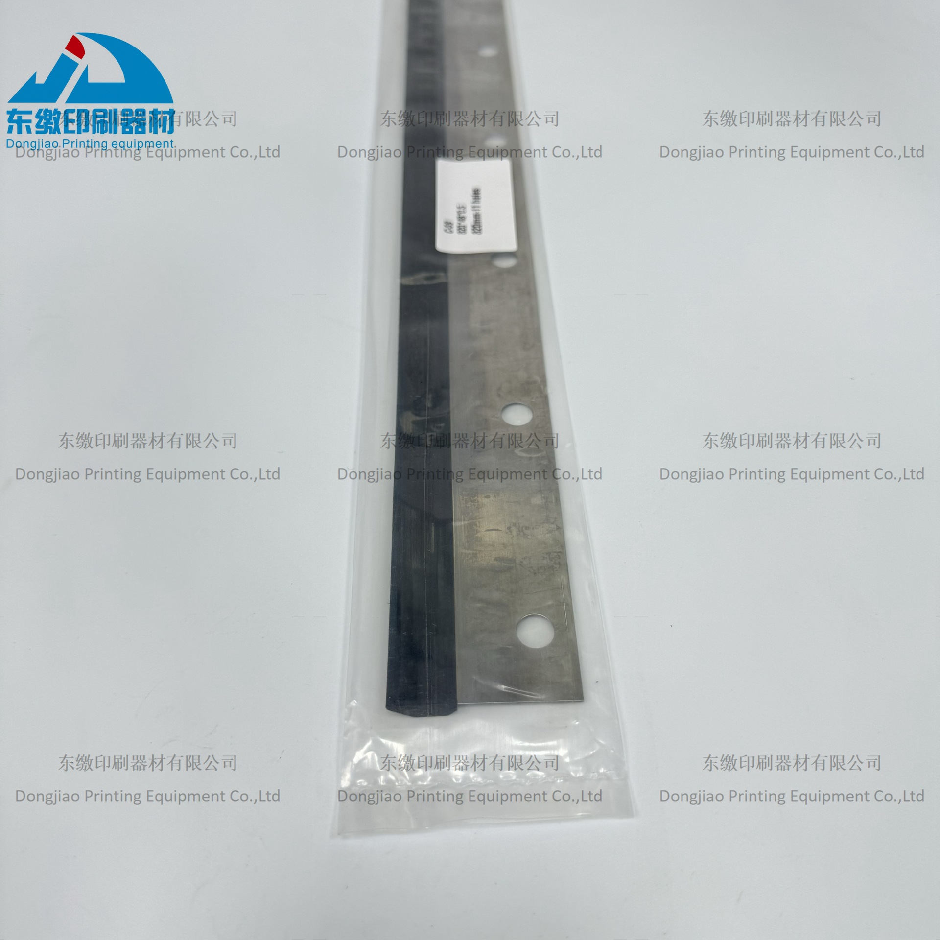 Komori Printing Machine Accessories Komori 29 Machine Imported Scraper Car Wash Knife Length 820 Ink Tank Steel Sheet