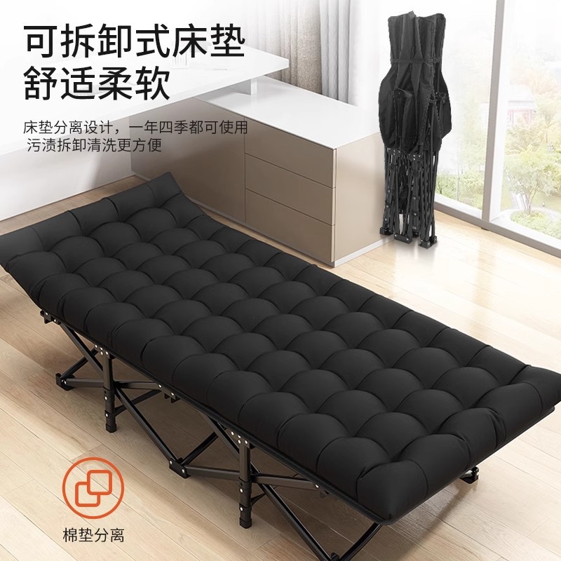 Folding Bed Nap Bed Single Nap Bed Office Sleeping Recliner Single Bed Simple Bed Camp Bed Portable Hospital