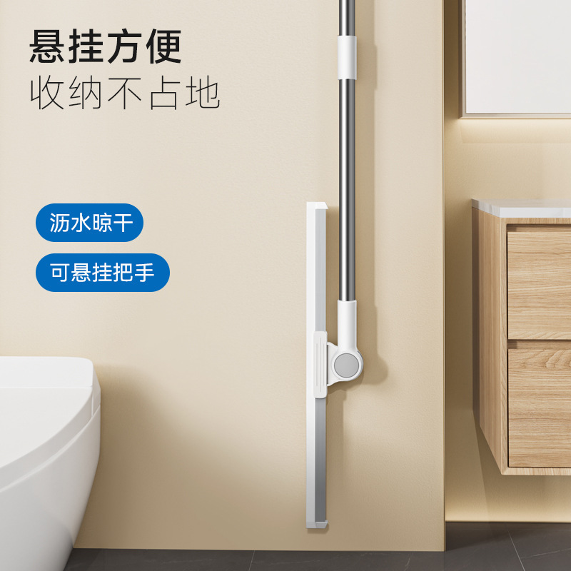 Magic Broom Household Bathroom Silicone Sweeping and Wiping Mop Two-In-One Bathroom Large Extended Wiper