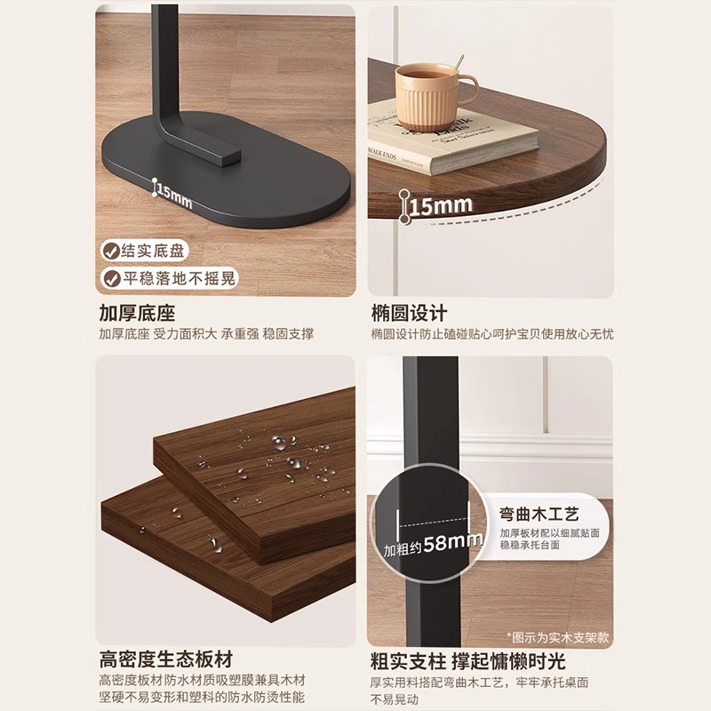 Simple Household Liftable Small Side Table Living Room Sofa Mini Small Side Table Bedroom Bedside Table Movable Small Coffee Table